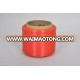 Shandong factory high strength pp multifilament yarn