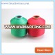 pp multifilament yarn manufacturing process