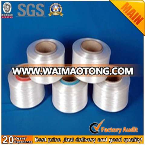 China Wholesale Intermingled PP Multifilament Yarn