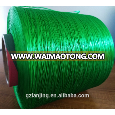 High tenacity polypropylene multifilament Yarn FDY Filament Yarn 1200d