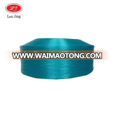 FDY 1000D polypropylene multifilament yarn