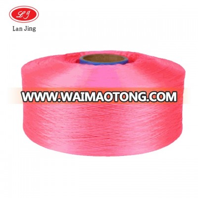 Intermingled polypropylene yarn/pp yarn for weaving knitting