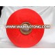 Hot Selling PP belt special pp high quality multifilament yarn