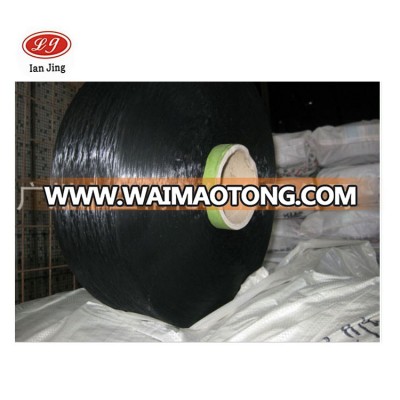 factory direct sale low price recycled material polypropylene black yarn