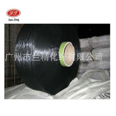 Factory Direct cheap Polpyropylene  Black Yarn