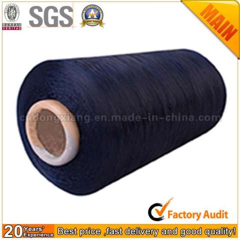 Wholesale High Tenacity PP Multifilament Yarn